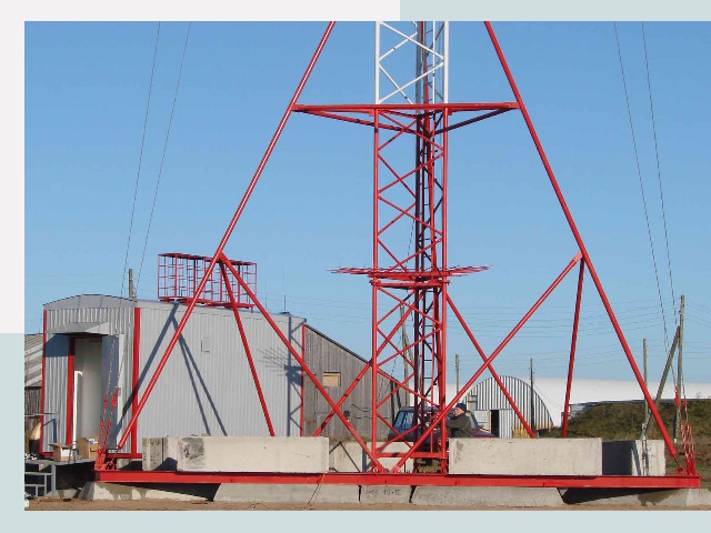 Установка мачт связи в Воронеж от 644 руб.