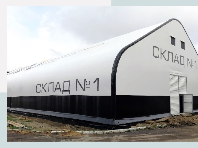 Брендирование ангаров в Воронеж от 644 руб. — выделяйтесь!